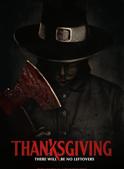دانلود صوت دوبله فیلم Thanksgiving
