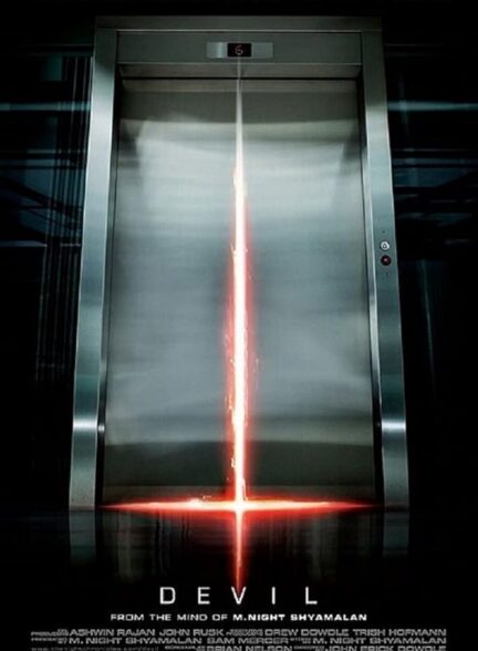 دانلود صوت دوبله فیلم Devil 2010