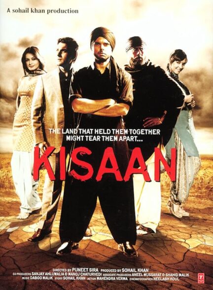 دانلود صوت دوبله فیلم Kisaan