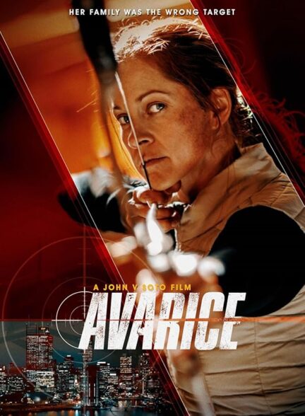 دانلود صوت دوبله فیلم Avarice