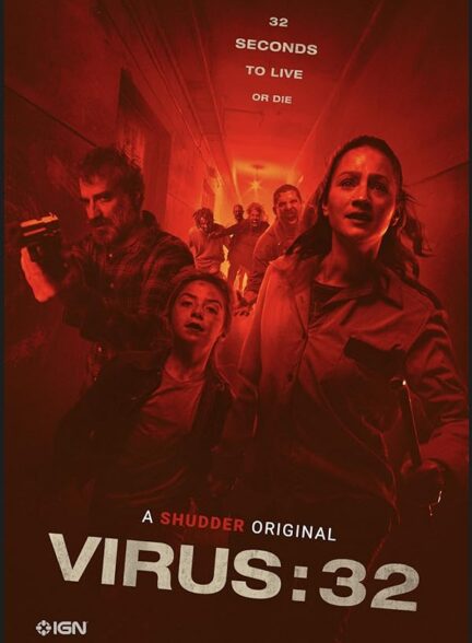 دانلود صوت دوبله فیلم Virus-32