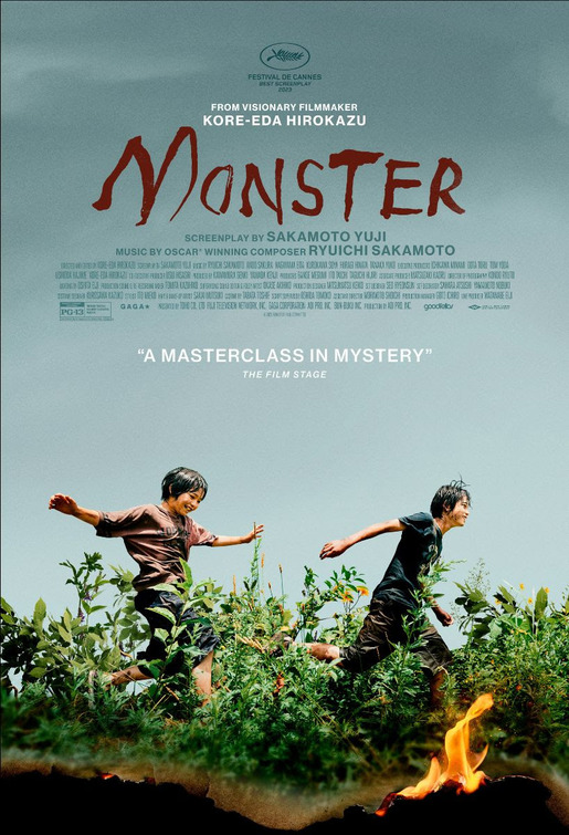 دانلود صوت دوبله فیلم Monster
