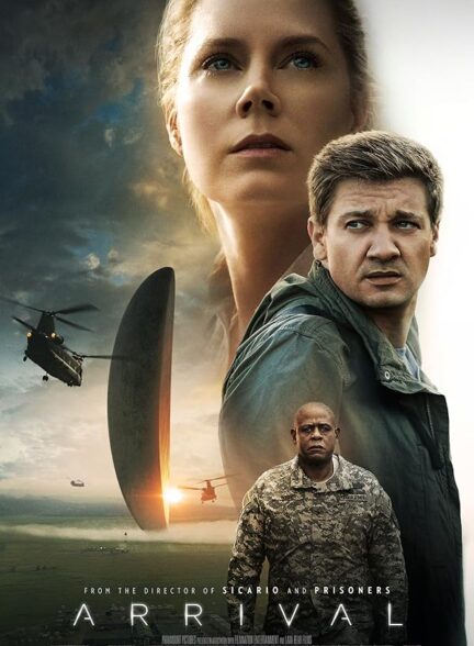 دانلود صوت دوبله فیلم Arrival