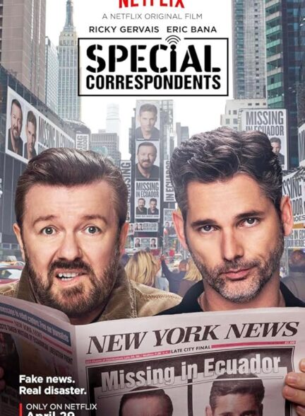 دانلود صوت دوبله فیلم Special Correspondents