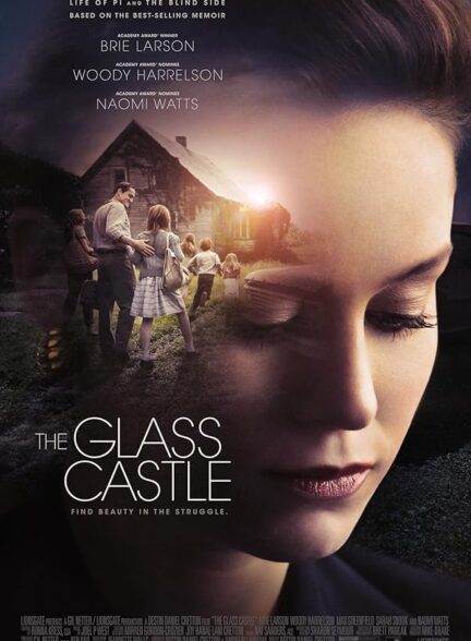 دانلود صوت دوبله فیلم The Glass Castle
