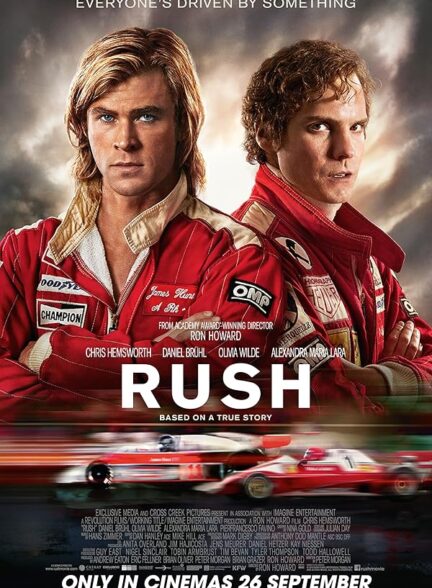 دانلود صوت دوبله فیلم Rush