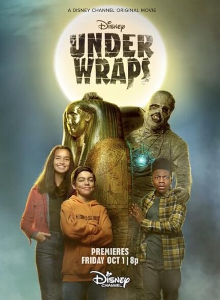 دانلود صوت دوبله فیلم Under Wraps