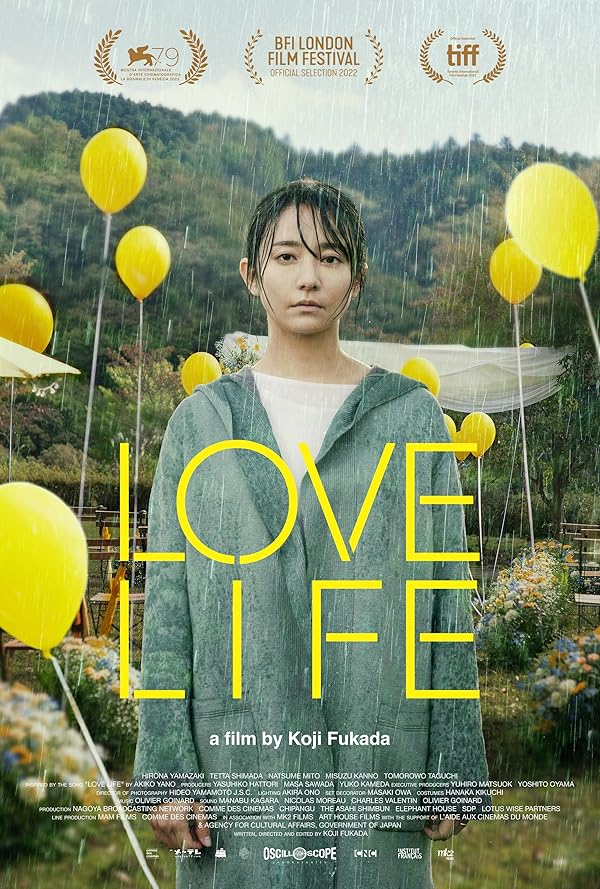 دانلود صوت دوبله فیلم Love Life