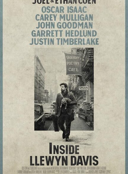 دانلود صوت دوبله فیلم Inside Llewyn Davis