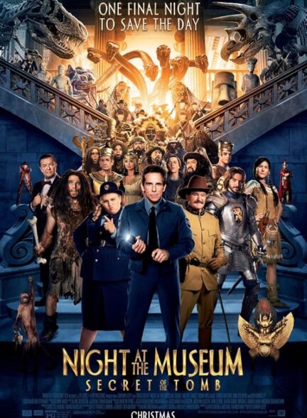 دانلود صوت دوبله فیلم Night at the Museum: Secret of the Tomb 2014