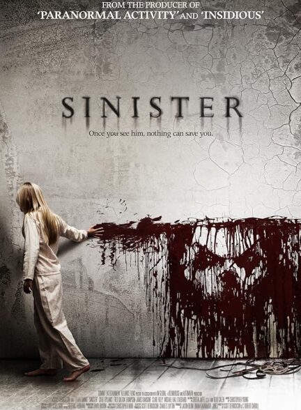 دانلود صوت دوبله فیلم Sinister