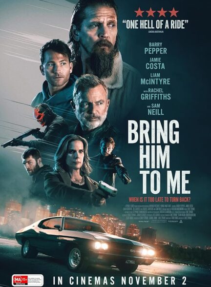 دانلود صوت دوبله فیلم Bring Him to Me