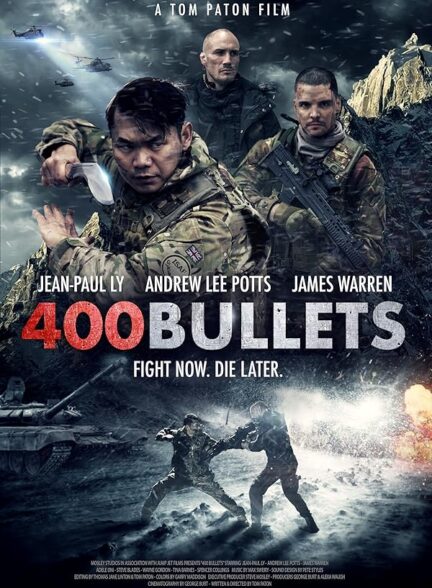 دانلود صوت دوبله فیلم 400 Bullets