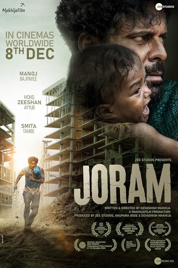دانلود صوت دوبله فیلم Joram
