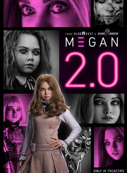 دانلود صوت دوبله فیلم M3GAN 2.0