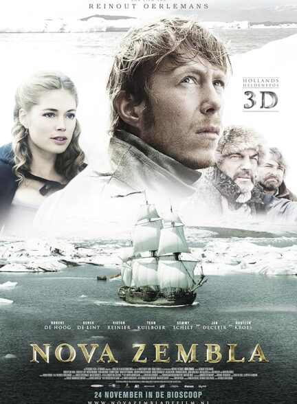 دانلود صوت دوبله فیلم Nova Zembla