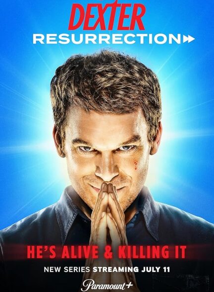 صوت دوبله سریال Dexter: Resurrection