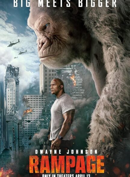 دانلود صوت دوبله فیلم Rampage 2018