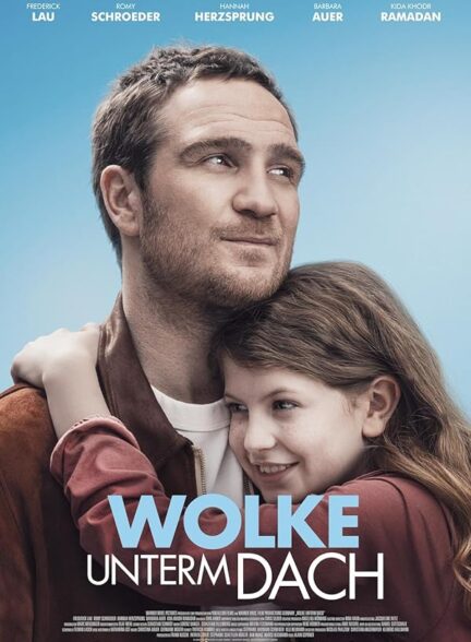 دانلود صوت دوبله فیلم Wolke unterm Dach