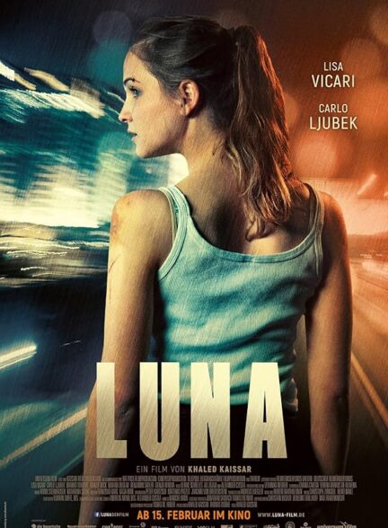 دانلود صوت دوبله فیلم Luna’s Revenge