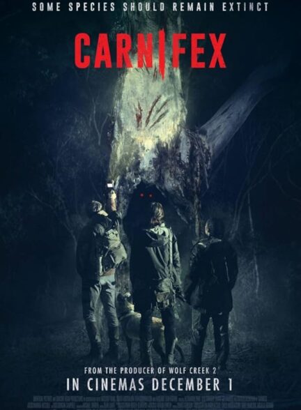 دانلود صوت دوبله فیلم Carnifex