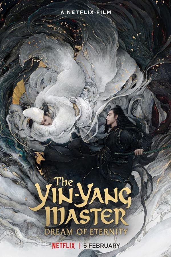 دانلود صوت دوبله فیلم The Yin-Yang Master: Dream of Eternity 2020