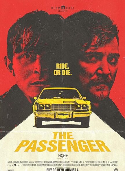 دانلود صوت دوبله فیلمThe Passenger