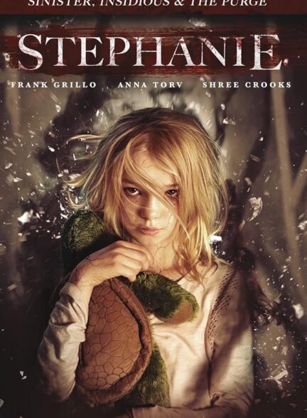 دانلود صوت دوبله فیلم Stephanie 2017