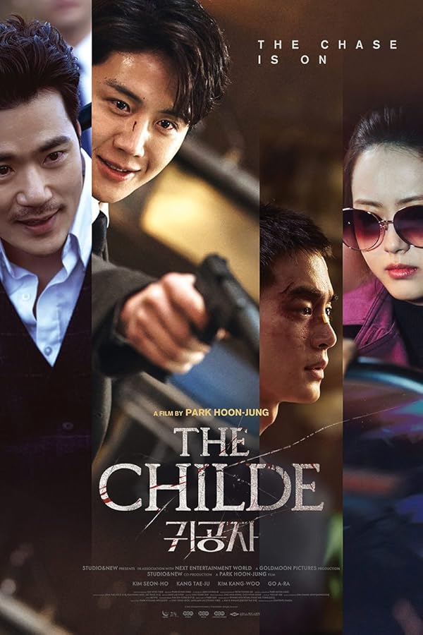 دانلود صوت دوبله فیلم The Childe