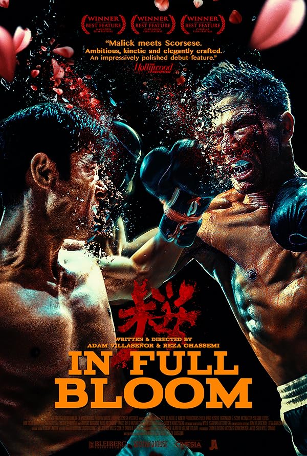 دانلود صوت دوبله فیلم In Full Bloom 2019