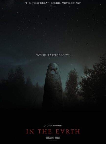 دانلود صوت دوبله فیلم In the Earth