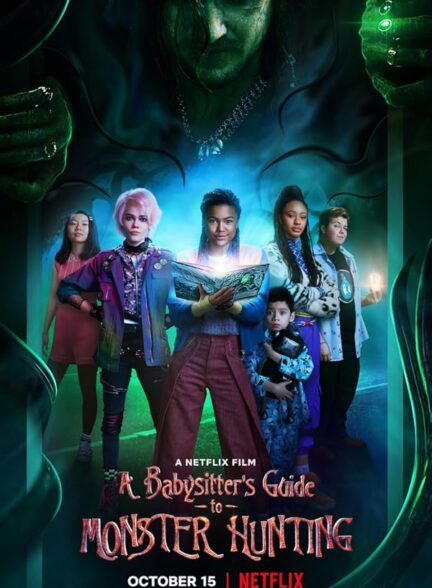 دانلود صوت دوبله فیلم A Babysitter’s Guide to Monster Hunting