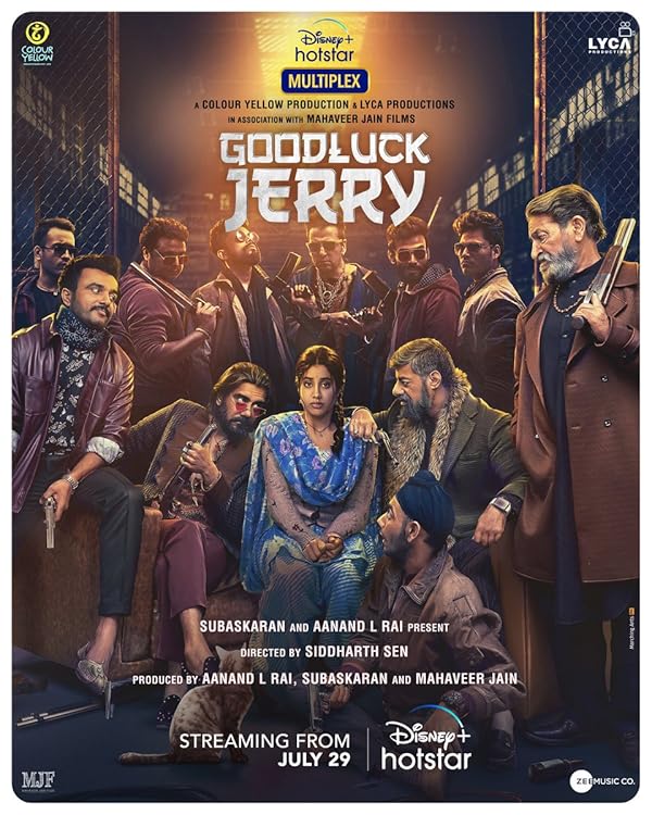 دانلود صوت دوبله فیلم Good Luck Jerry