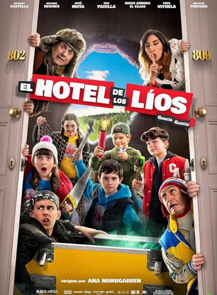 دانلود صوت دوبله فیلم El hotel de los lios. Garcia y Garcia 2