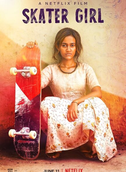 دانلود صوت دوبله فیلم Skater Girl