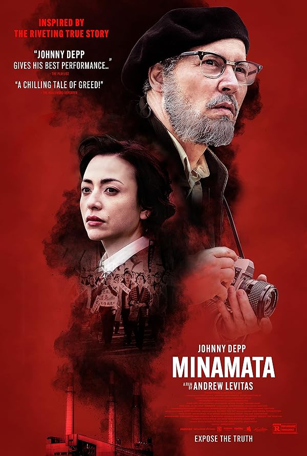 دانلود صوت دوبله فیلم Minamata