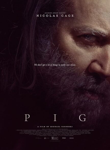 دانلود صوت دوبله فیلم Pig