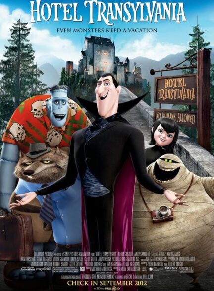 دانلود صوت دوبله انیمیشن Hotel Transylvania