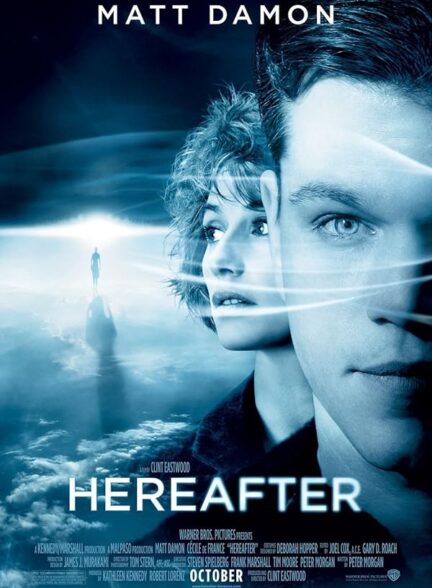 دانلود صوت دوبله فیلم Hereafter 2010
