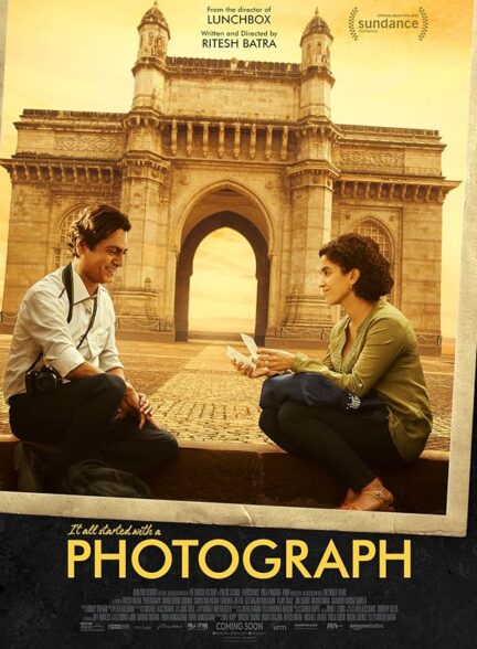 دانلود صوت دوبله فیلم Photograph 2019