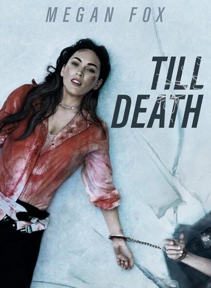 دانلود صوت دوبله فیلم Till Death