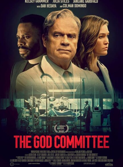 دانلود صوت دوبله فیلم The God Committee