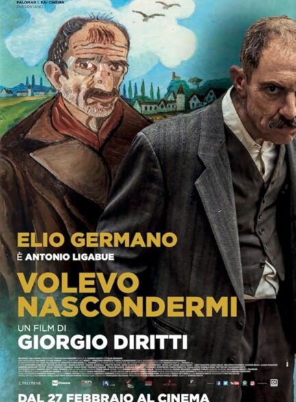 دانلود صوت دوبله فیلم Hidden Away