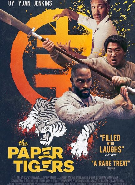 دانلود صوت دوبله فیلم The Paper Tigers