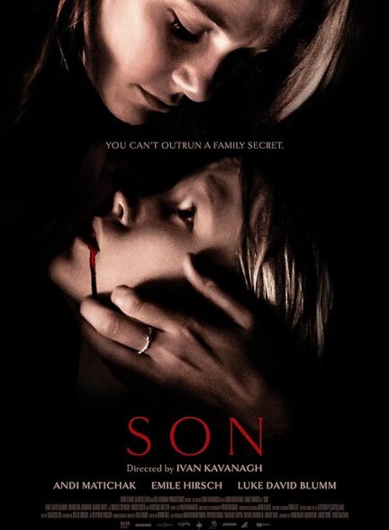 دانلود صوت دوبله فیلم Son