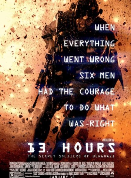 دانلود صوت دوبله فیلم 13 Hours