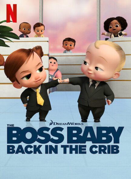 دانلود صوت دوبله سریال The Boss Baby: Back in the Crib