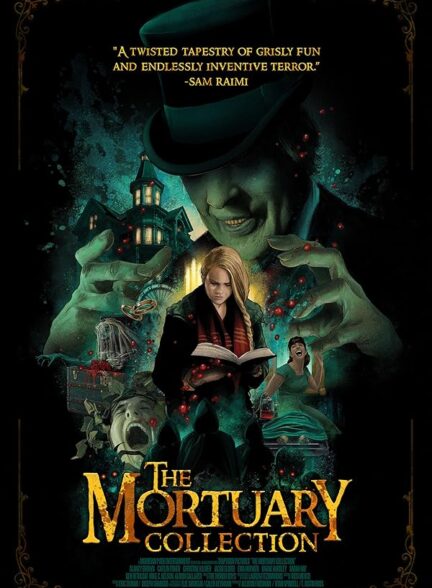 دانلود صوت دوبله فیلم The Mortuary Collection 2020