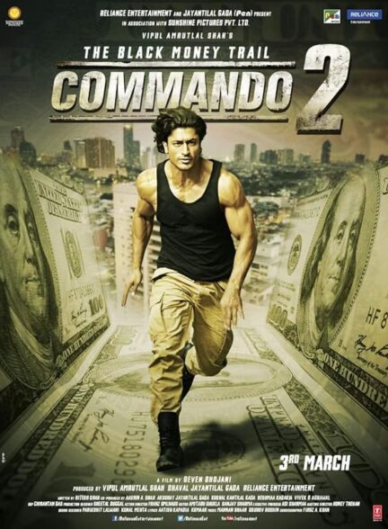 دانلود صوت دوبله فیلم Commando 2 2017