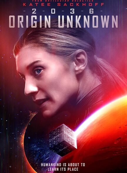 دانلود صوت دوبله فیلم 2036 Origin Unknown 2018
